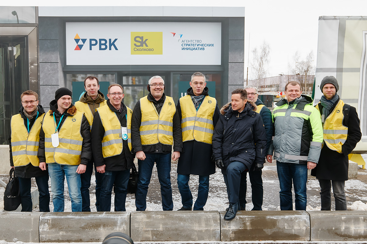 Фото с мероприятия