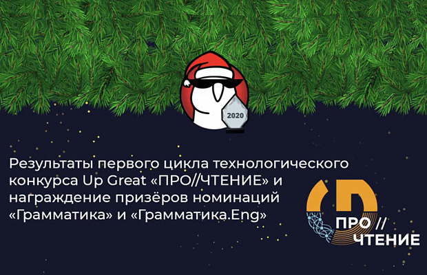 Превью для видео