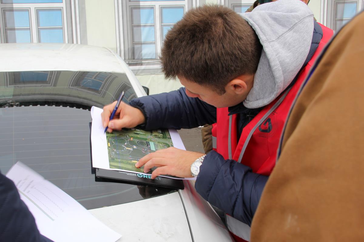 Фото с мероприятия