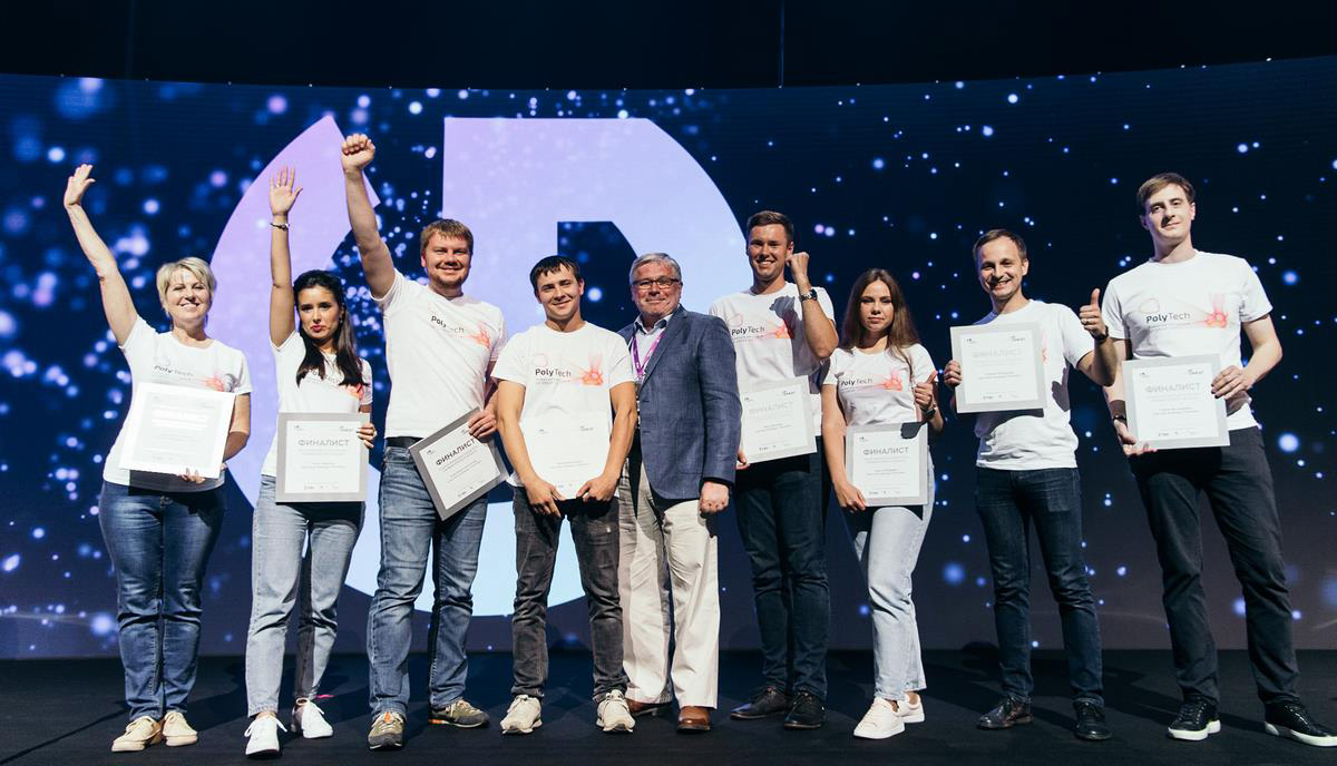 Команда-финалист конкурса «Первый элемент» получила грант в размере 30 млн руб.