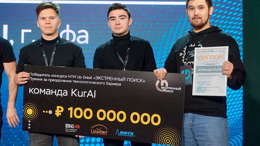 Фото статьи