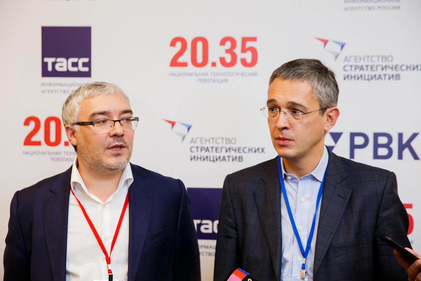 Фото с мероприятия