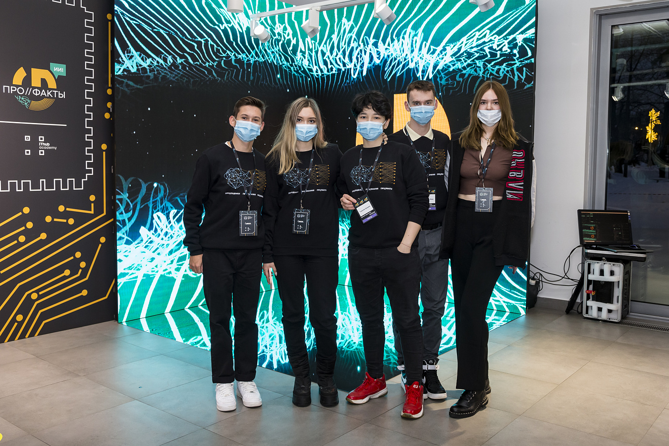 Фото с мероприятия