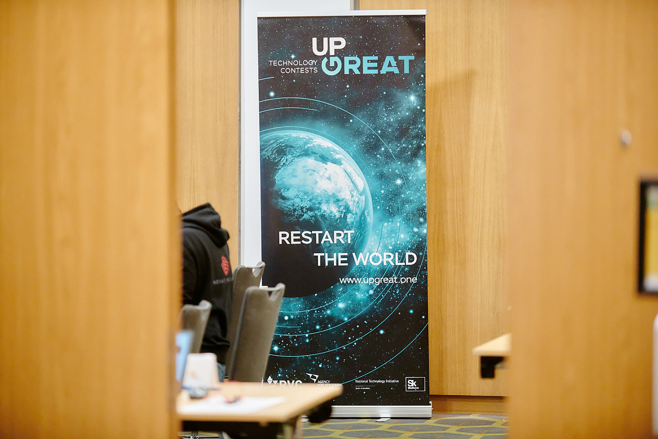 Фото с мероприятия