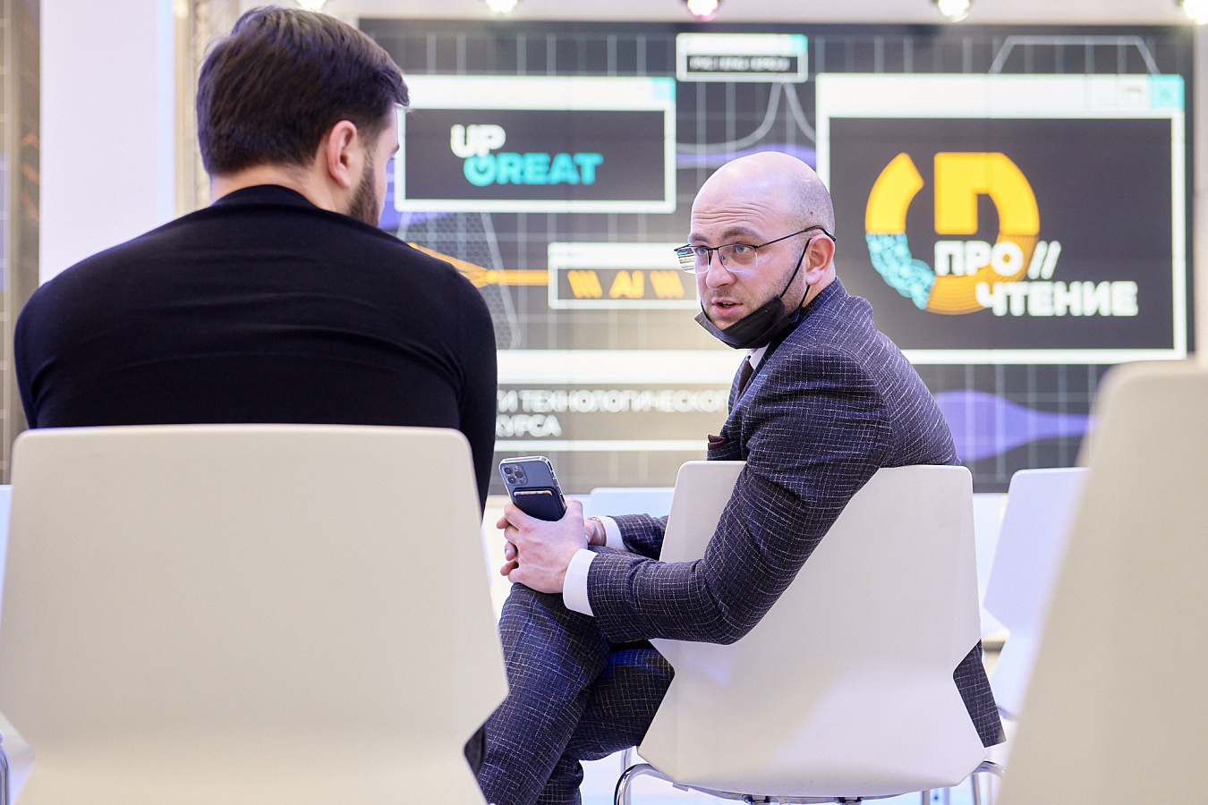 Фото с мероприятия