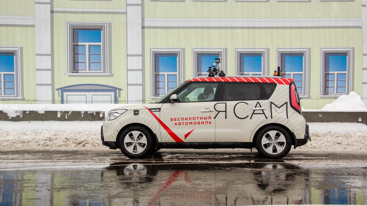 Фото с мероприятия