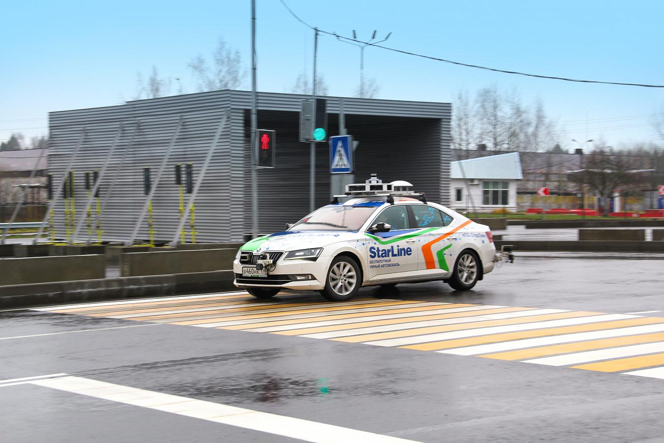 Фото с мероприятия