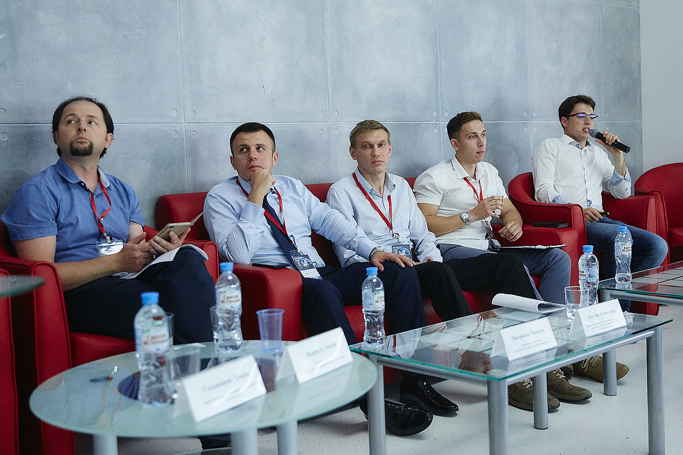 Фото с мероприятия