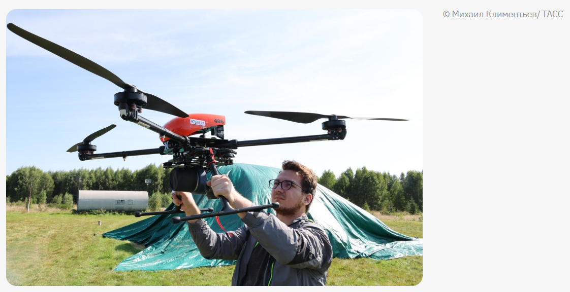 Фото статьи