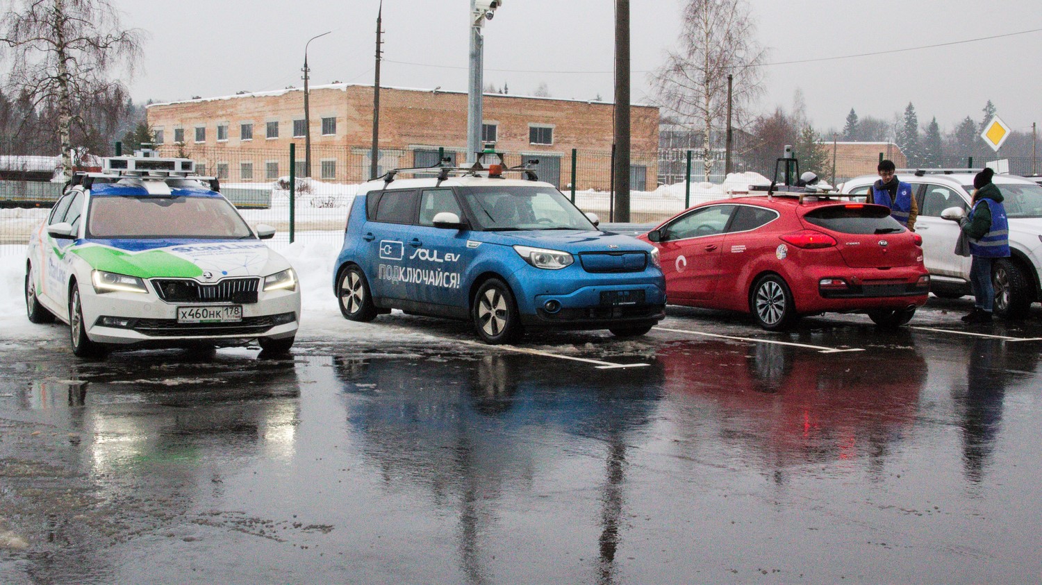 Фото с мероприятия