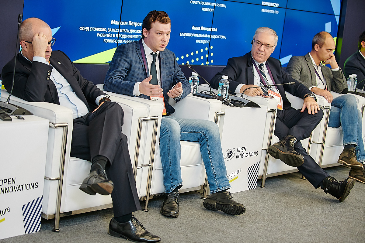 Фото с мероприятия