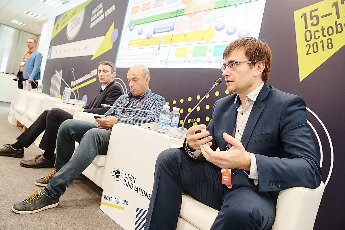 Фото с мероприятия