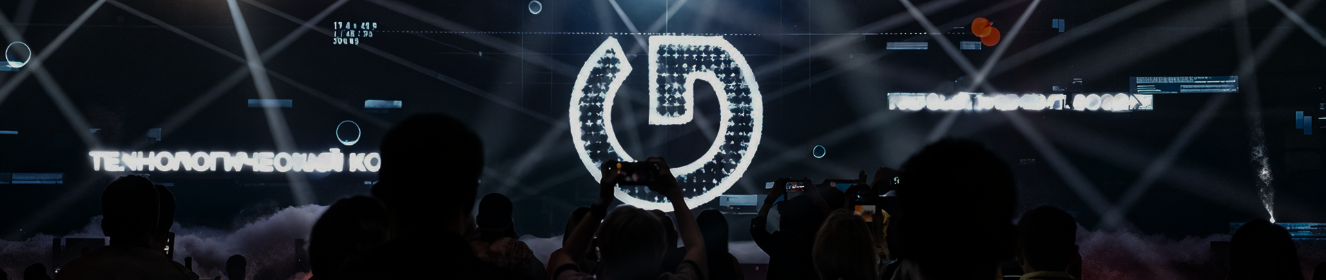 Изображение баннера