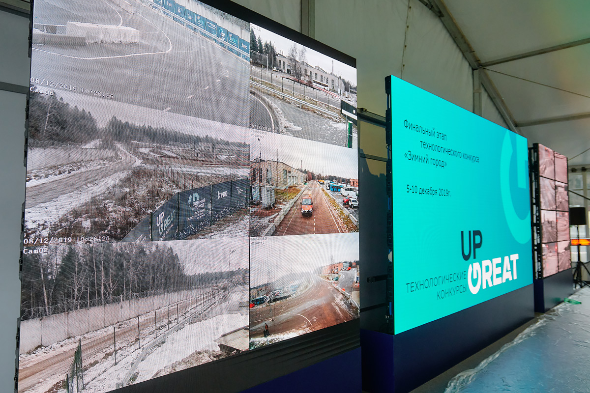 Фото с мероприятия