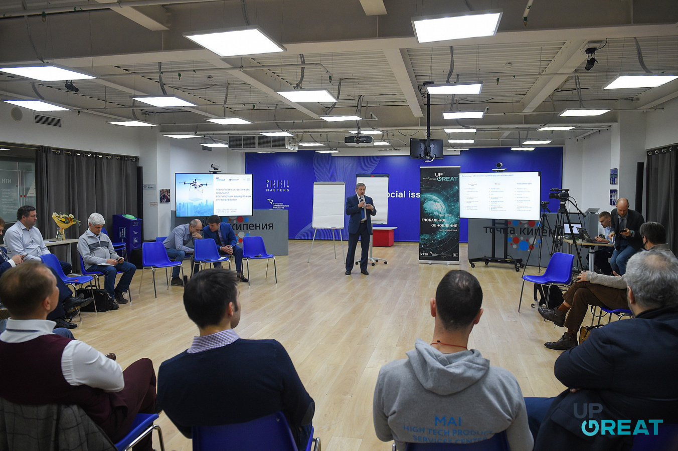 Фото с мероприятия