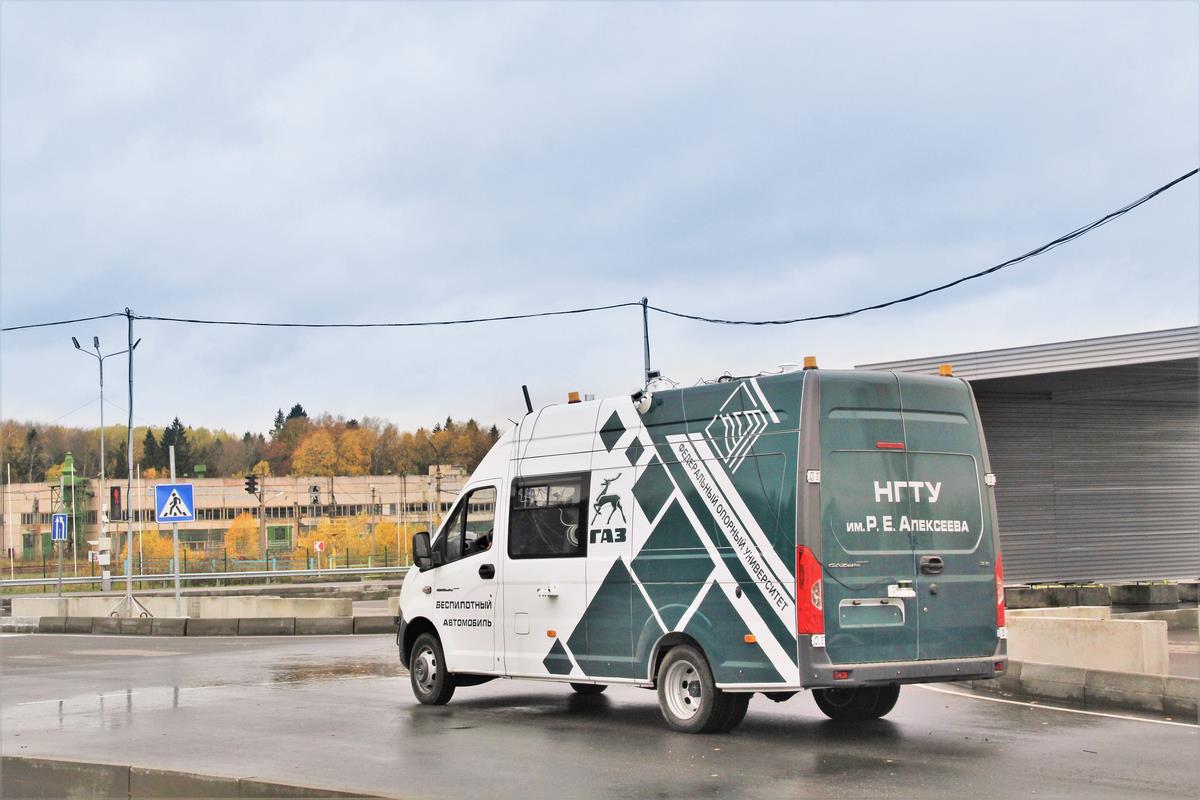 Фото с мероприятия