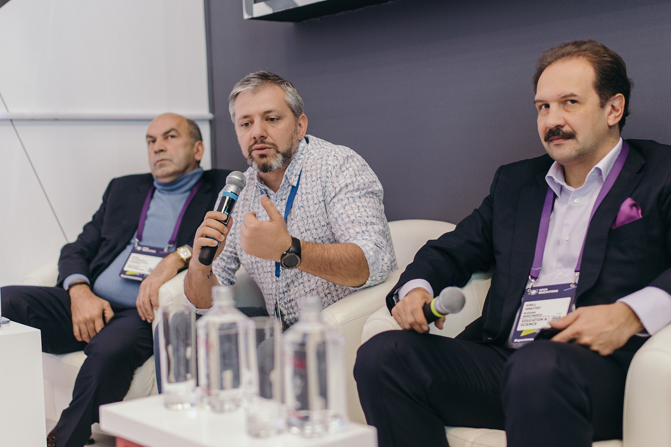 Фото с мероприятия