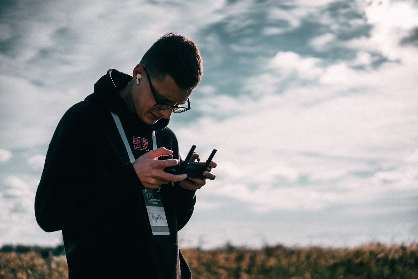 Фото с мероприятия