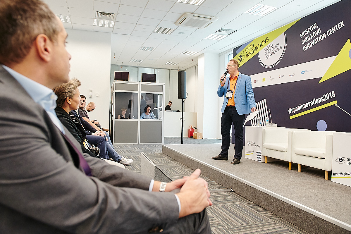 Фото с мероприятия