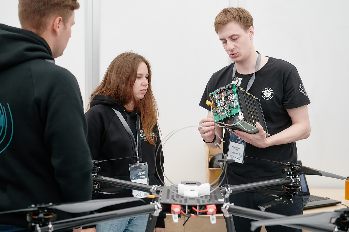 Фото с мероприятия