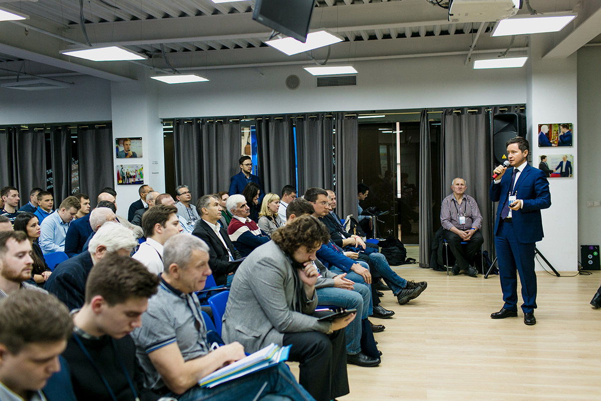 Фото с мероприятия