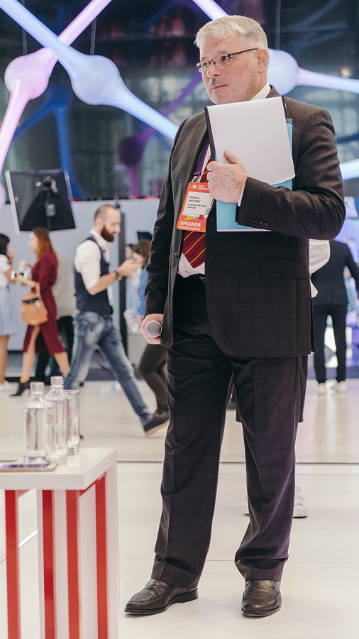 Фото с мероприятия