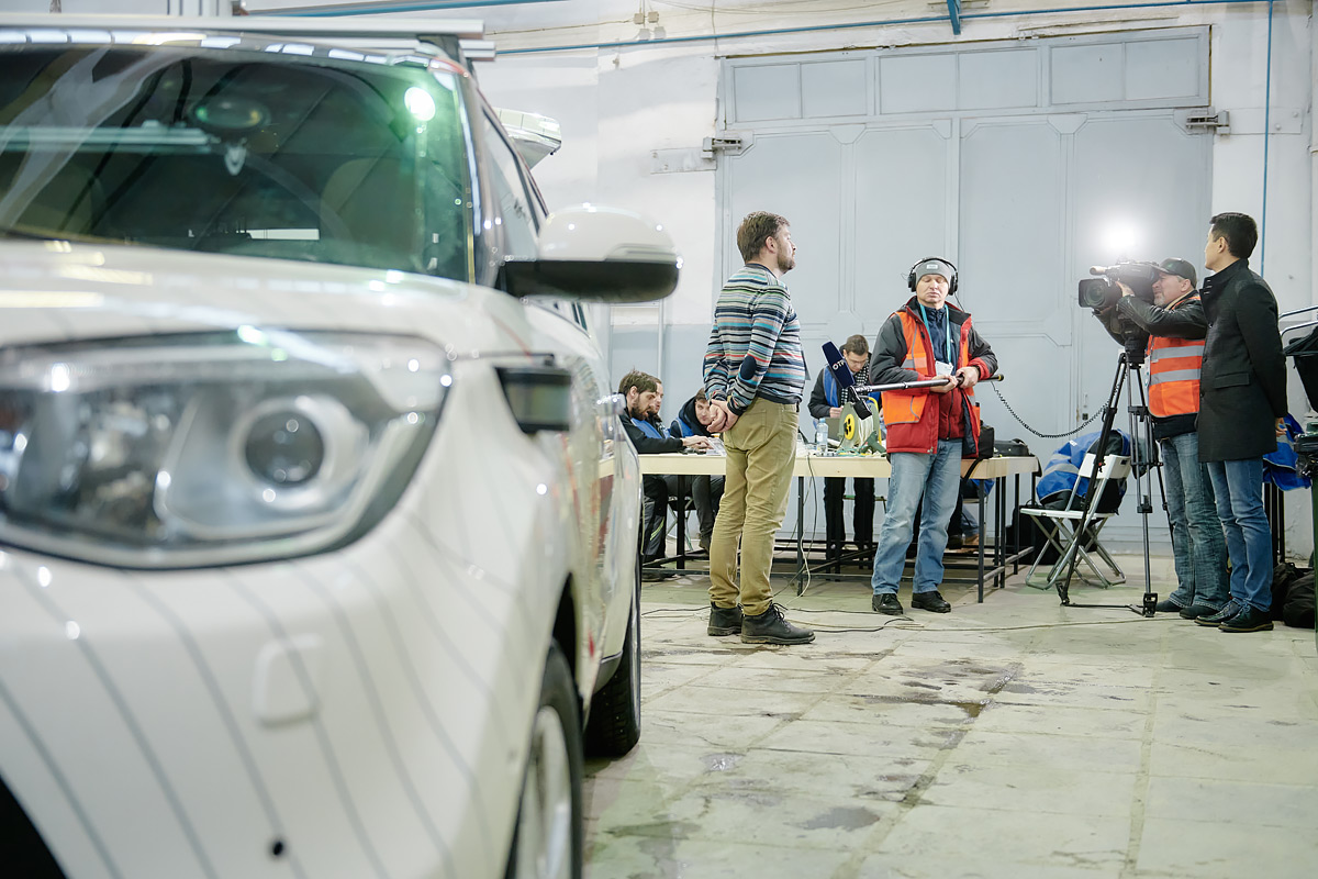 Фото с мероприятия