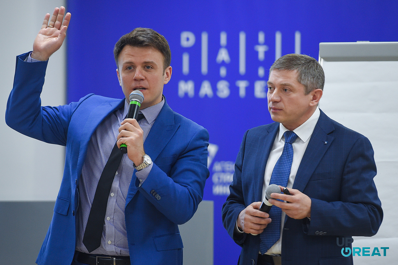 Фото с мероприятия