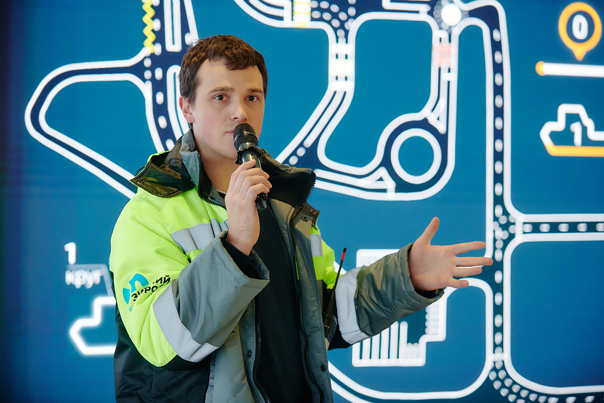 Фото с мероприятия