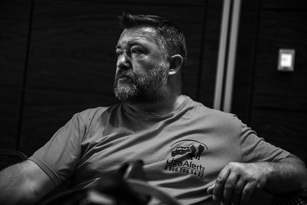 Фото с мероприятия