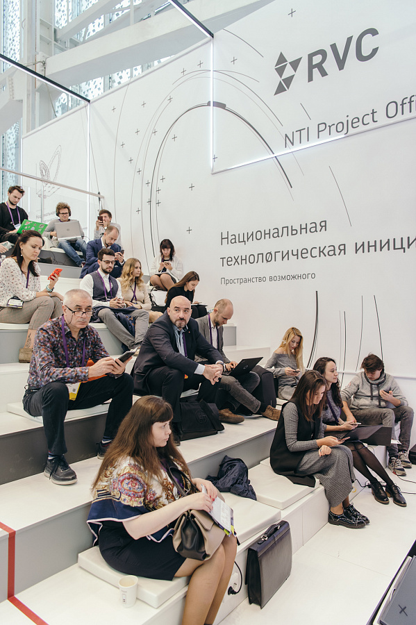 Фото с мероприятия