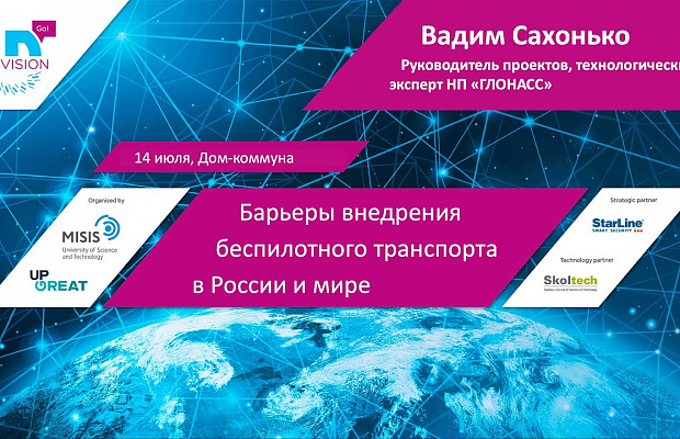 Превью для видео