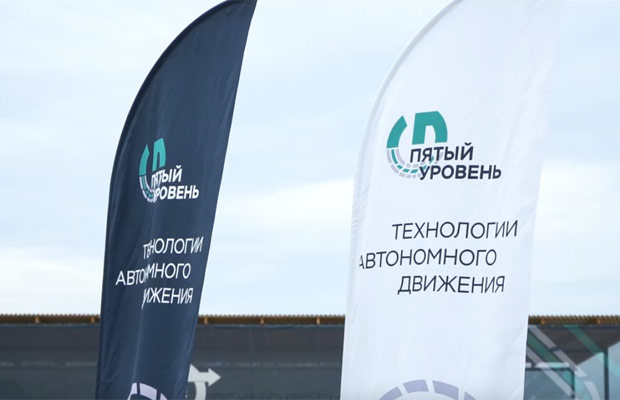 Превью для видео