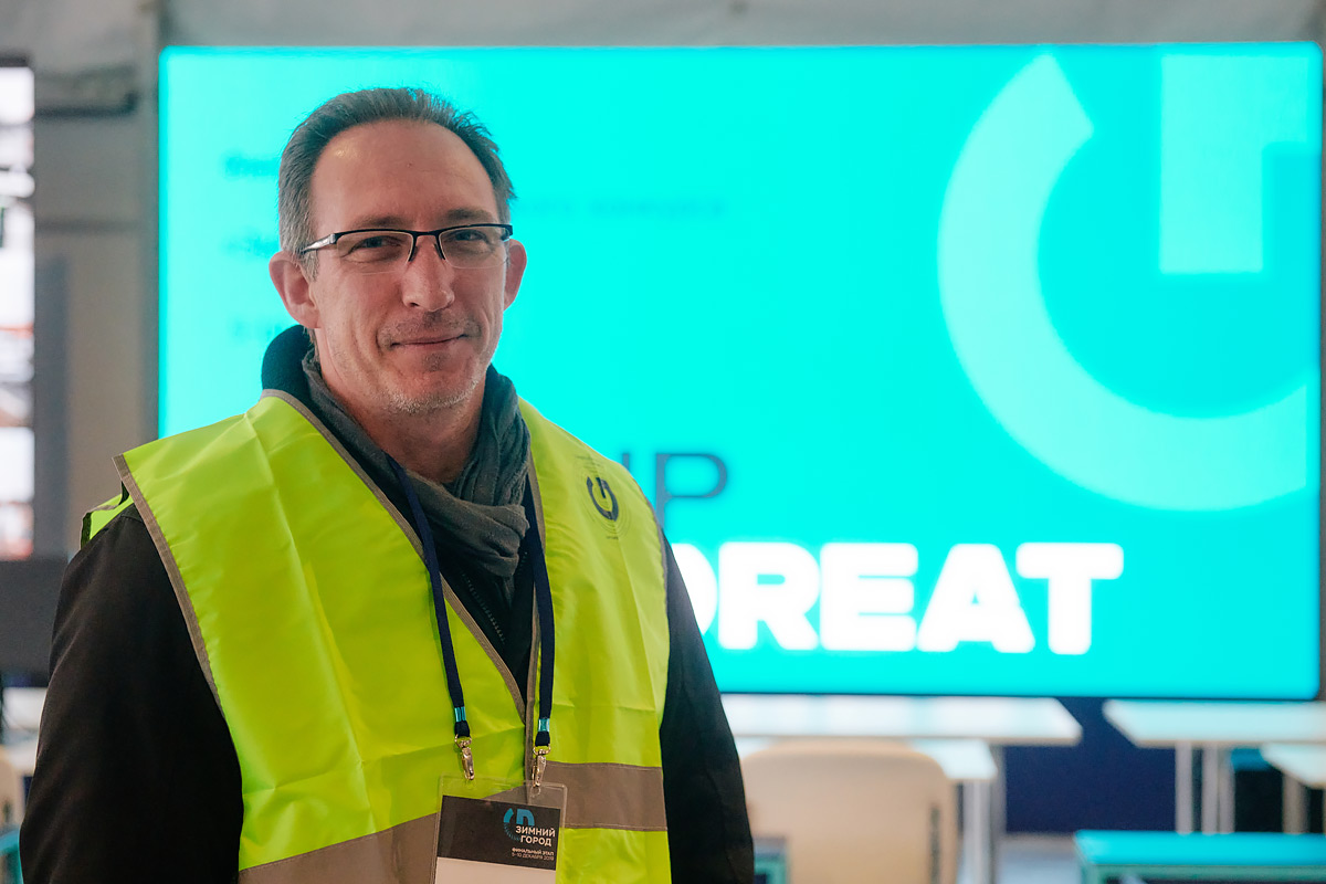 Фото с мероприятия