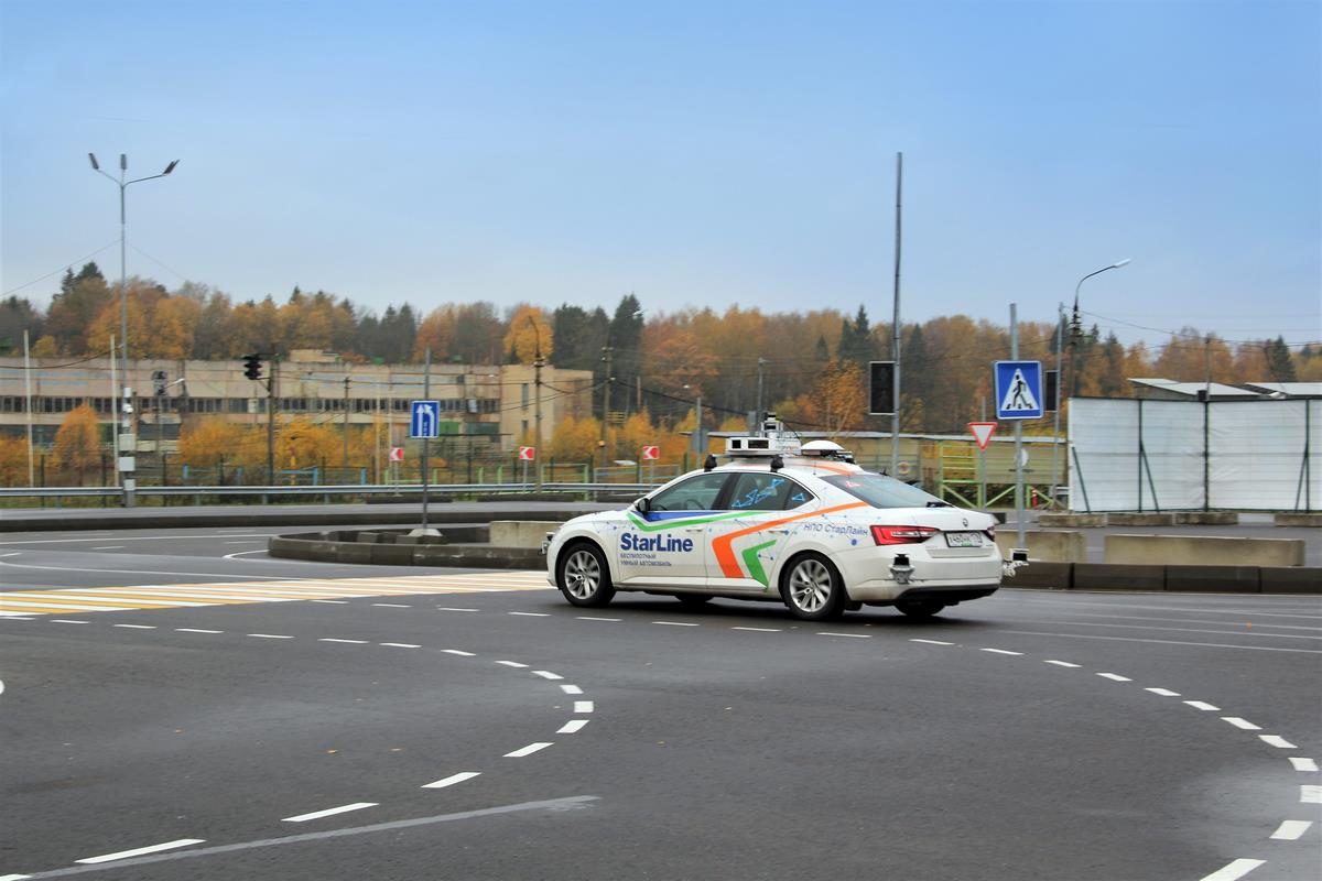 Фото с мероприятия