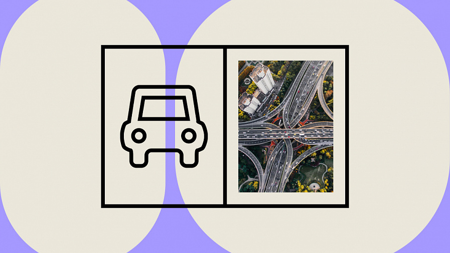 Фото статьи