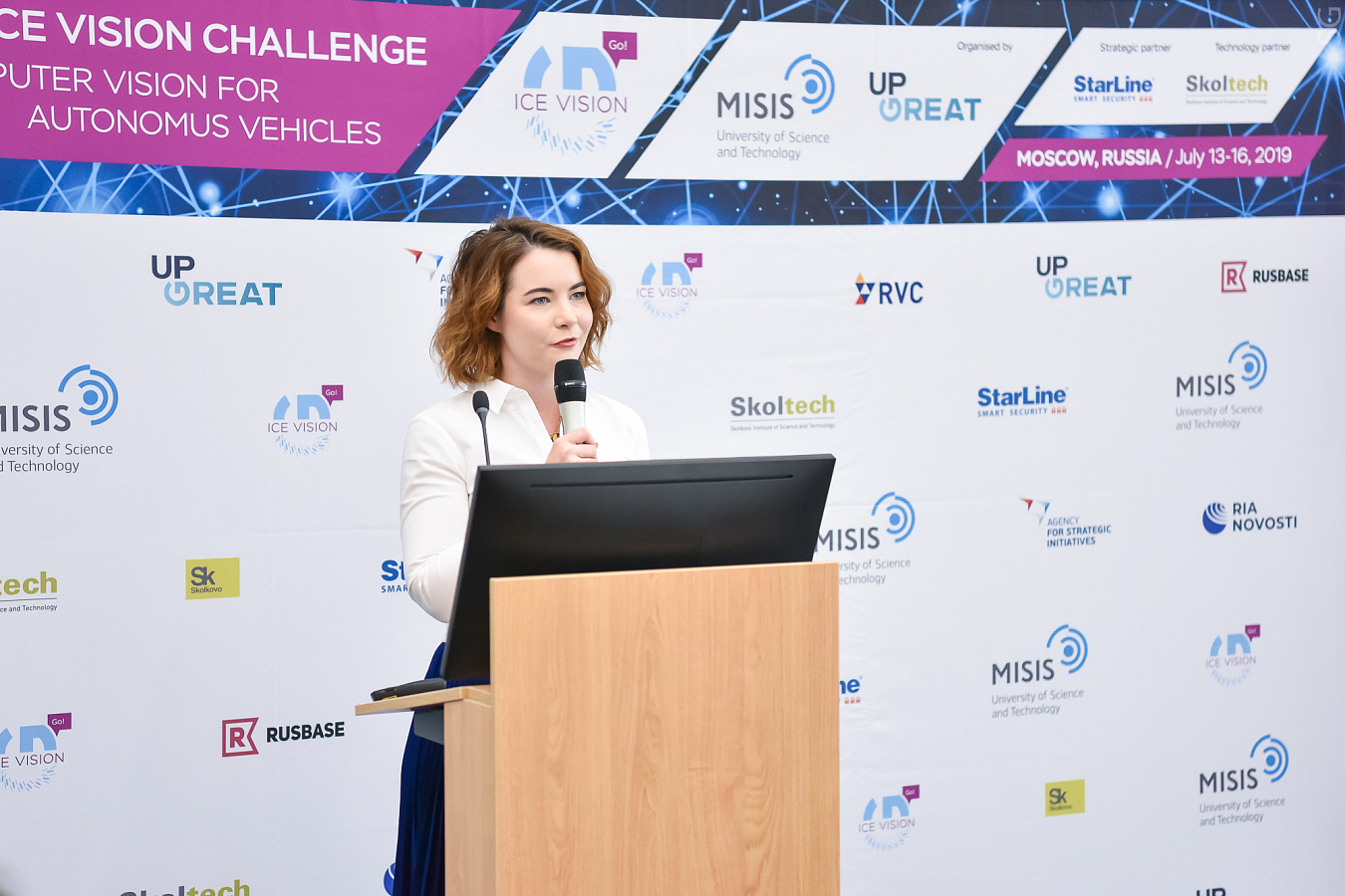 Фото с мероприятия