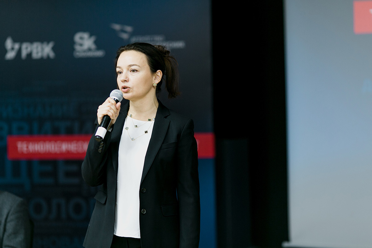 Фото с мероприятия