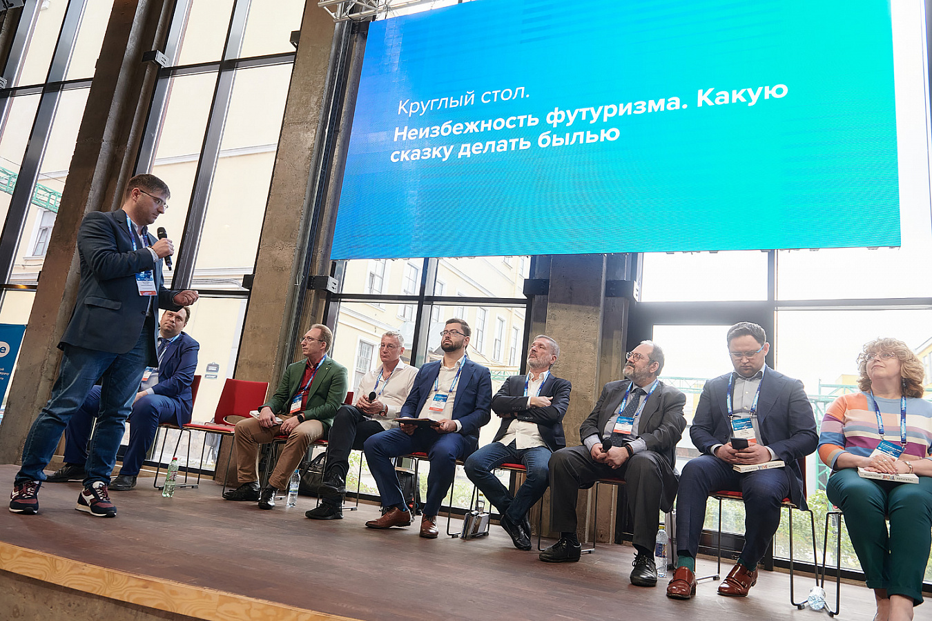 Фото с мероприятия