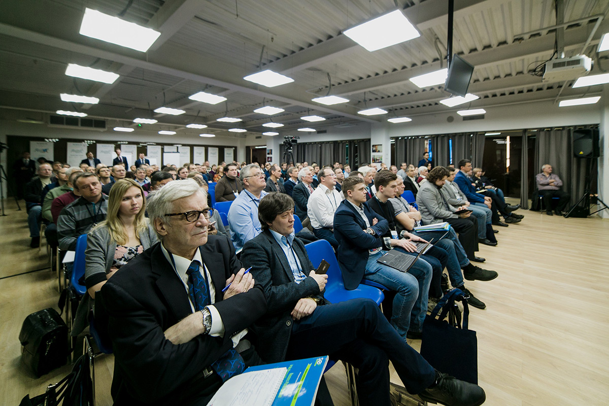 Фото с мероприятия