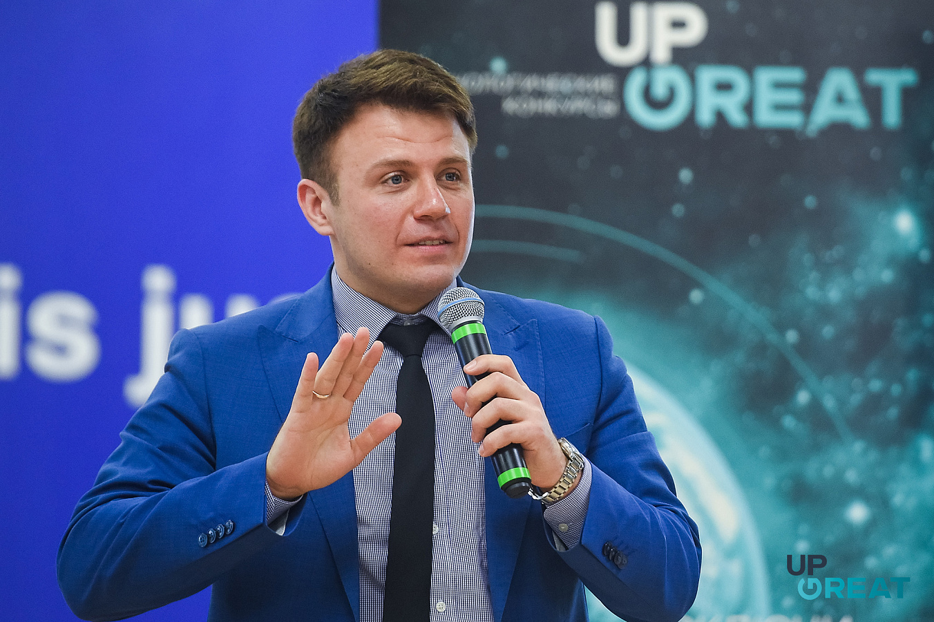 Фото с мероприятия