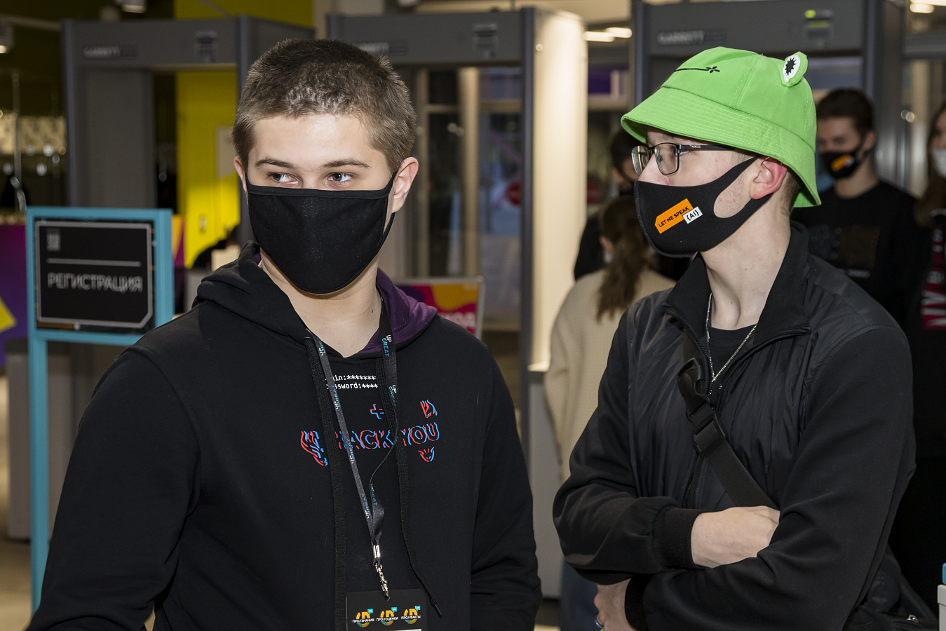 Фото с мероприятия