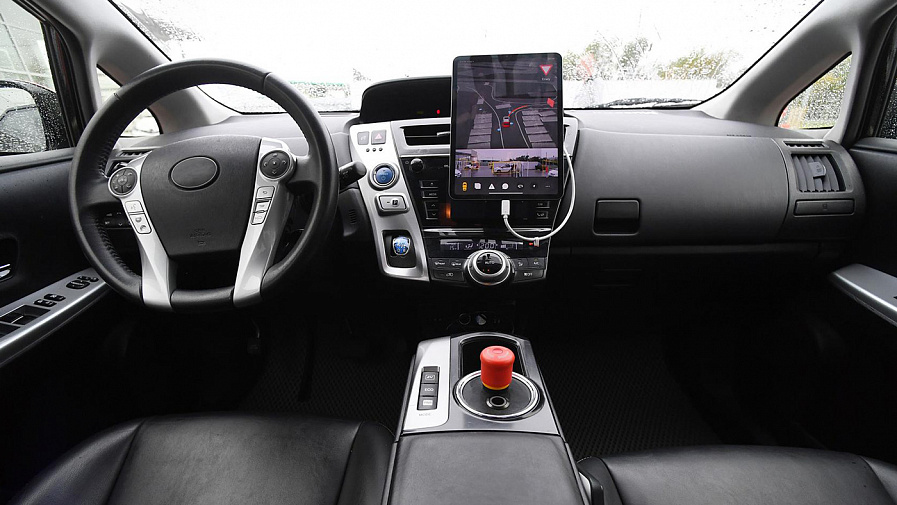 Фото статьи