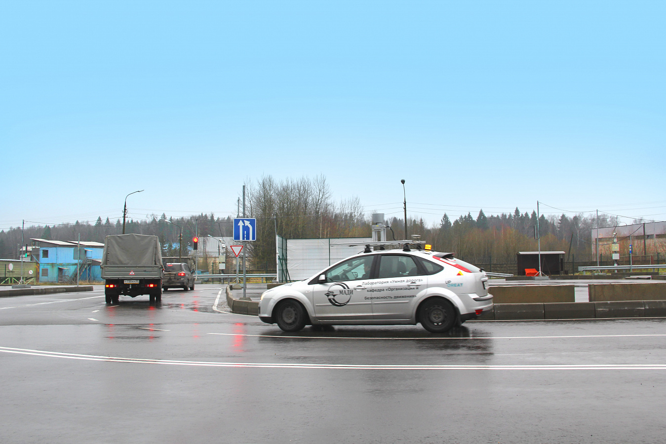 Фото с мероприятия