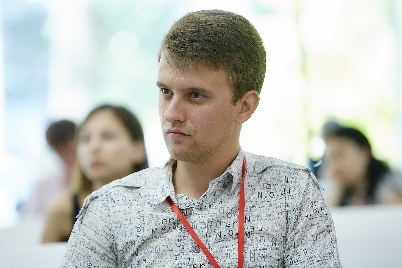 Фото с мероприятия