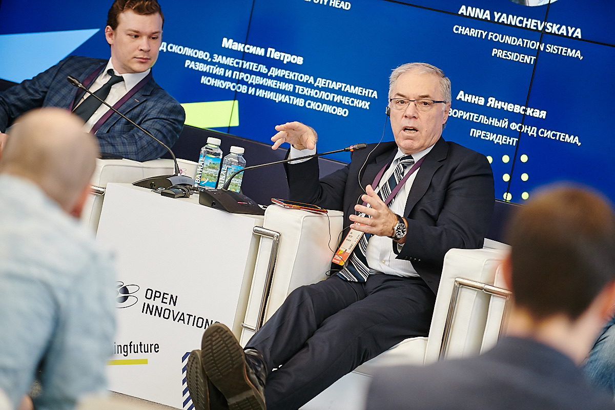 Фото с мероприятия