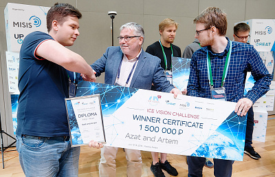 Российские инженеры получили 1,6 млн рублей за победу в хакатоне Ice Vision