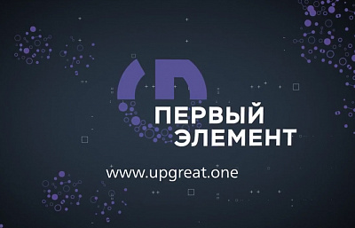 12 команд примут участие в конкурсах Up Great по разработке водородных топливных элементов 12 команд примут участие в конкурсах Up Great по разработке водородных топливных элементов