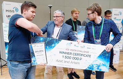 Российские инженеры получили 1,6 млн рублей за победу в хакатоне Ice Vision Российские инженеры получили 1,6 млн рублей за победу в хакатоне Ice Vision